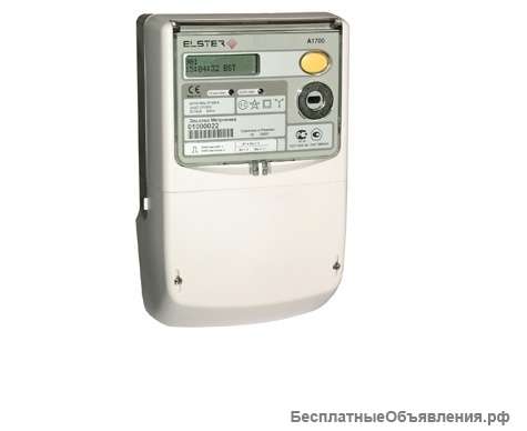 Счетчики Альфа в Санкт-Петербурге