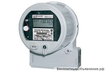 Счетчики Альфа в Санкт-Петербурге