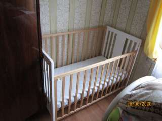 Детская кроватка Fiorellino Giraffe