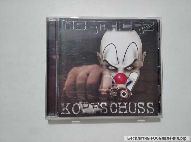 Megaherz - Kopfschuss (лицензия)