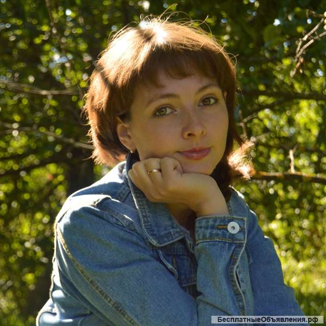Онлайн консультации по английскому языку