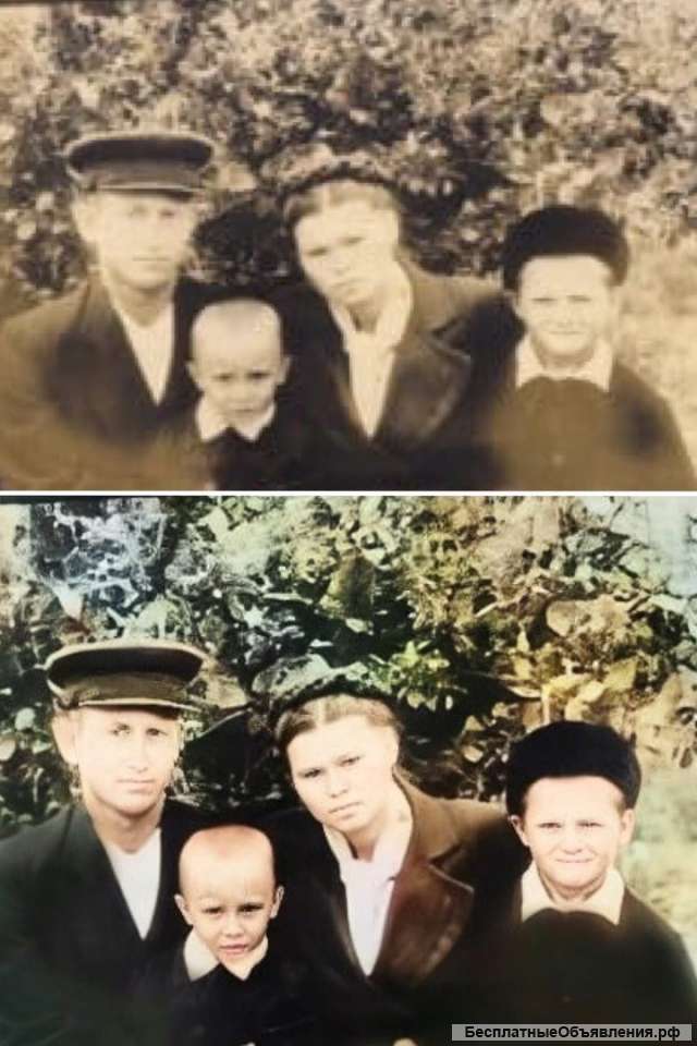 Восстановлю фотографии (отреставрирую)