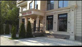 Красивое помещение 172м2 ул. Токтогула 141 тель: 0550031276