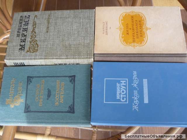 31 хорошая книга