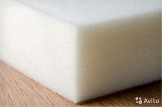 Поролон 20 мм