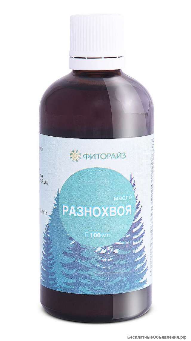 Натуральные масла для полного очищения организма