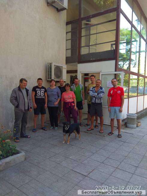 Центр реабілітації для наркозалежної молоді