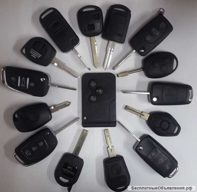 Аварийное вскрытие автомобилей Изготовление ключей по замку автомобиля