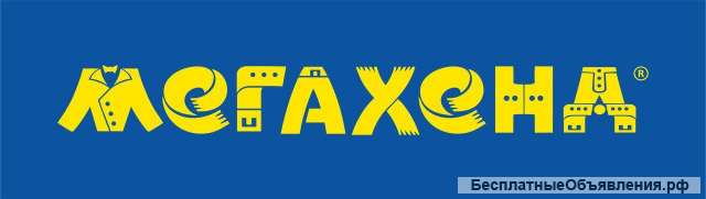 Администратор в магазин одежды