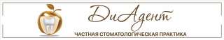 Врач стоматолог-терапевт