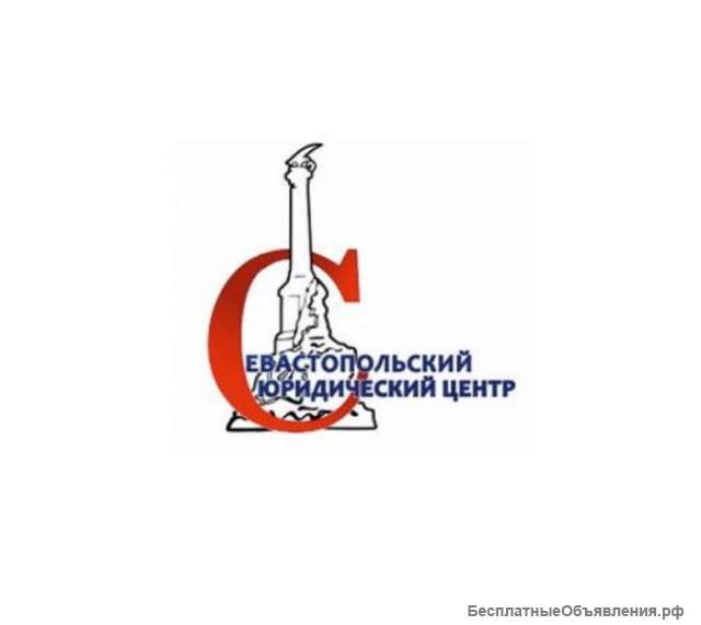 Ввод в эксплуатацию жилых домов/зданий