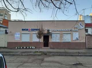 Помещение свободного назначения, 90 м²