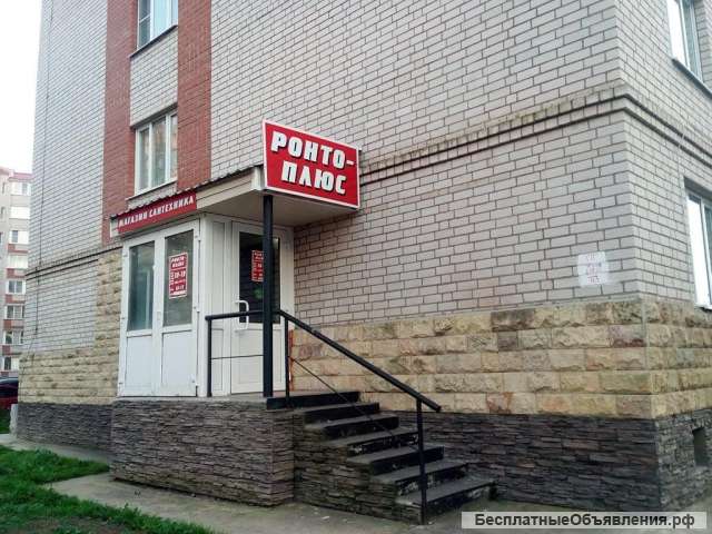 Торговое помещение, 105 кв.м.