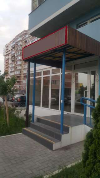 Торговое помещение, 64 м²