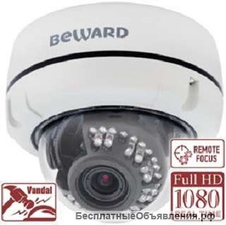 IP камера B2520DVZ