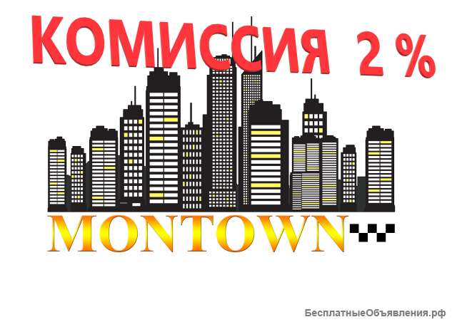 Аренда автомобилей 2019-20 г.в. с Гбо