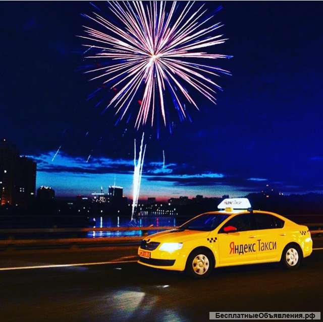 Водитель такси