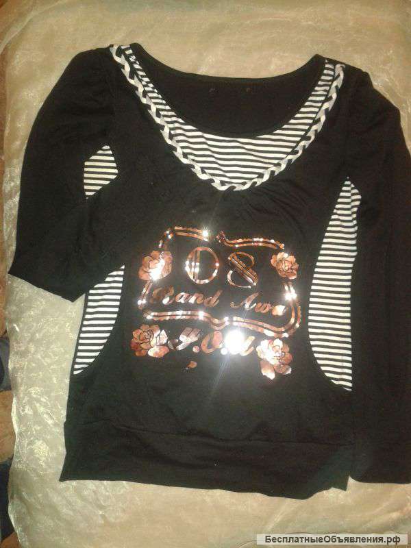 Взрывные кофточки