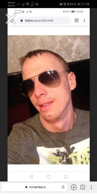 Слесарь сантехник