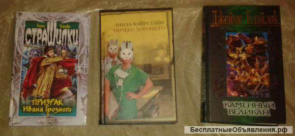 Ужастики для любителей острых ощущений