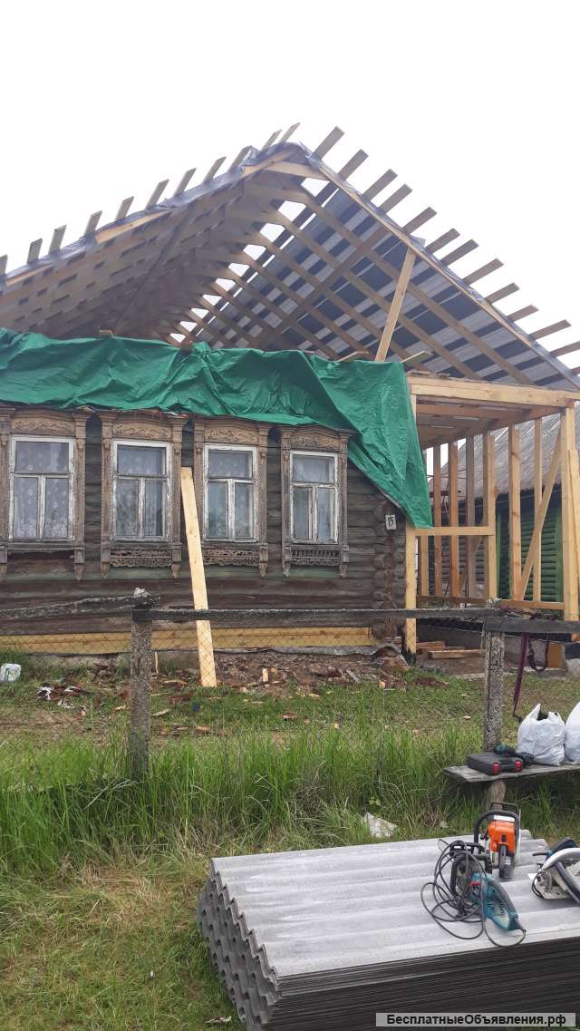 Ремонт домов