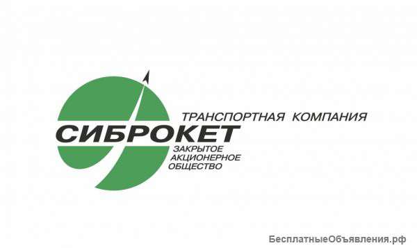 Cборные грузоперевозки по России и странам СНГ