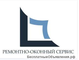 Установка и ремонт окон и дверей