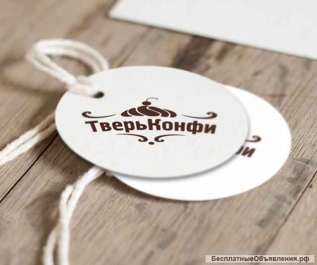 Фасовщик