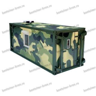 Мобильный пункт контроля автомобильной инспекции