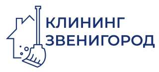 Уборка домов и квартир