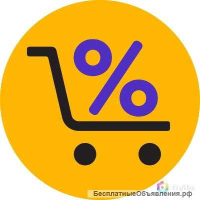 Менеджер на удаленку (без опыта)