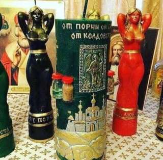 Гадание