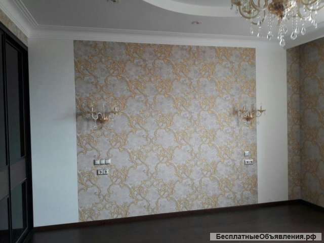 Ремонт квартир