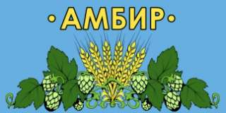 Магазин разливного пива