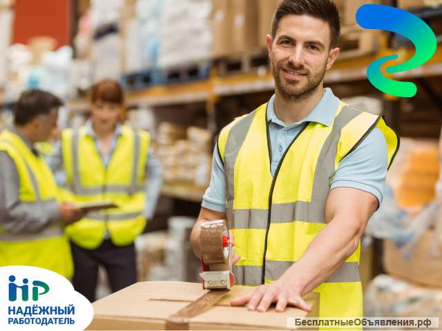 Сборщик - грузчик