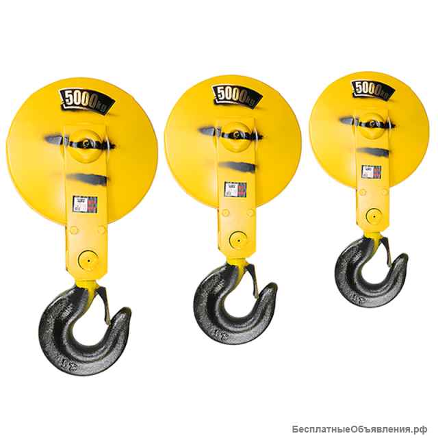 Крюковые подвески от производителя