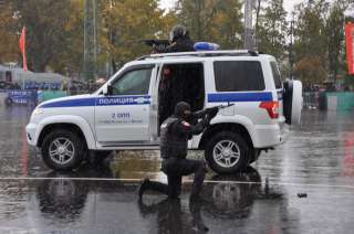 Полицейский