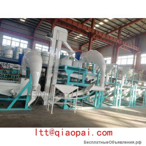 Оборудование переработки семечки TFKH-1500