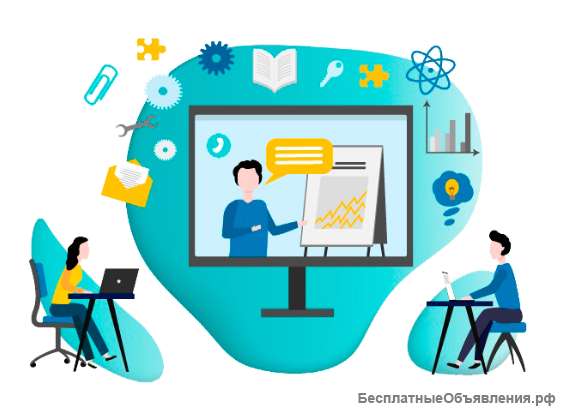 Платформа для дистанционного обучения