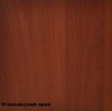Стол компьютерный, письменный "Гарун С02" (новый)