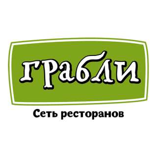 Работник зала