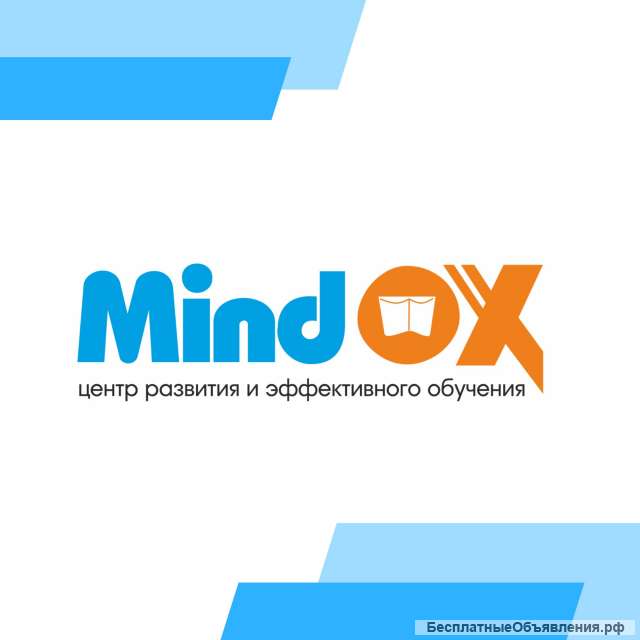 Помощник специалиста по работе с детьми