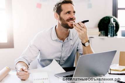 Менеджер оптовых продаж бытовой химии