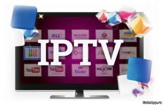 IPTV - Онлайн телевидение более 700 ip-tv каналов