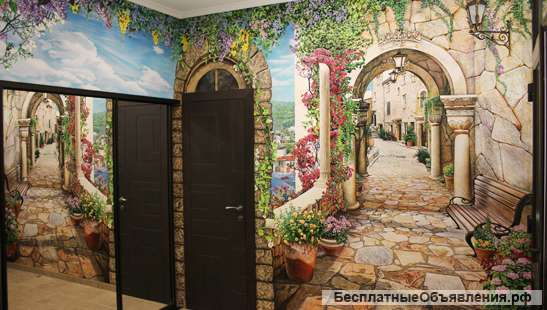 Школа рисования Арона Оноре