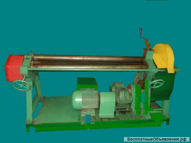 Вальцы листогибочные С-235А