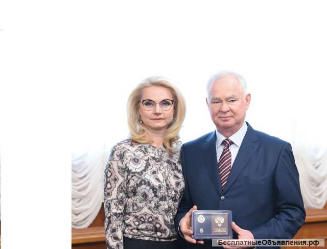 Эксперт с 20-летним опытом работы в Счетной палате Российской Федерации