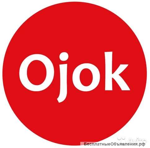 Оператор колл-центра
