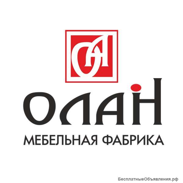 Требуется менеджер-консультант