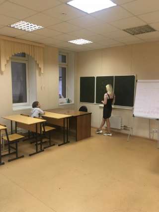 Продленка